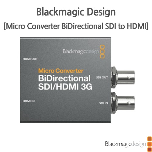 Blackmagic [Micro Converter BiDirectional SDI/HDMI 3G]